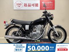 ヤマハ　ＳＲ４００エンジンガード　２０１９年モデル　人気絶版車