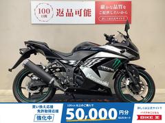 カワサキ　Ｎｉｎｊａ　２５０Ｒ　マルチバー　２０１２年モデル　インジェクション