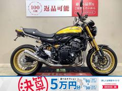 カワサキ　Ｚ９００ＲＳ　ＳＥ　ＡＢＳ　前後オーリンズ　ブレンボキャリパー　グラブレール　２０２４年モデル