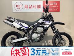 カワサキ　Ｄトラッカー　ＢＥＡＭＳマフラー　リアサスペンション　ＥＸＣＥＬホイール