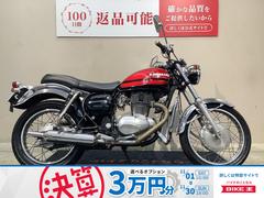 カワサキ　エストレヤＲＳカスタム　ウィンカー　エンジンガード　サイドバックサポート