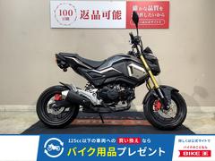 ホンダ　グロムウィンカー　２０２０年モデル　インジェクション