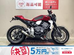 ホンダ　ＣＢ１０００Ｒ　ＡＢＳ　ＳＣマフラー　アンダーカウル　エンジンスライダー　カーボン調シート　シングルシートカウル　フェンダーレス