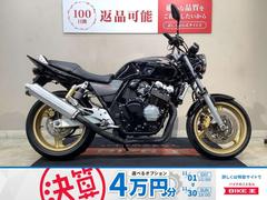 ホンダ　ＣＢ４００Ｓｕｐｅｒ　Ｆｏｕｒ　ＶＴＥＣ　ＳＰＥＣ３　フルノーマル　キャブレター　２００５年モデル