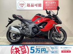 カワサキ　Ｎｉｎｊａ　１０００　ＳＸ４０ｔｈ　Ａｎｎｉｖｅｒｓａｒｙ　Ｅｄｉｔｉｏｎ　ＡＢＳ　エンジンスライダー　インジェクション　２０２４