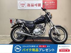 スズキ　ＧＮ１２５Ｈフルノーマル　キャブレター　２０１０年モデル