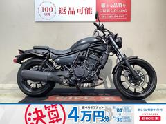 カワサキ　エリミネーター４００　ＡＢＳ　フルノーマル　インジェクション　２０２４モデル