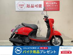 ヤマハ　ビーノ　フルノーマル　２０１０年モデル　インジェクション
