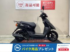 ヤマハ　ＪＯＧ　マルチバー　２０２１年モデル　インジェクション