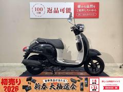 ホンダ　ジョルノ　フルノーマル　２０１１年モデル　インジェクション！！