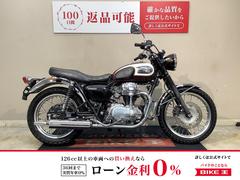 カワサキ　Ｗ４００　２００８年モデル　エンジンガード　キャブレター