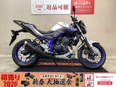 ヤマハ　ＭＴ−０３（３２０ｃｃ）リアキャリア　インジェクション！！