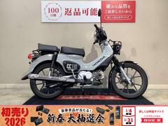 ホンダ　クロスカブ１１０ＡＢＳ　タンデムシート　インジェクション！！