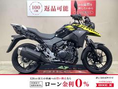 スズキ　Ｖ−ストローム２５０　ＡＢＳ　フルノーマル　２０２０年モデル　電源ソケット　インジェクション