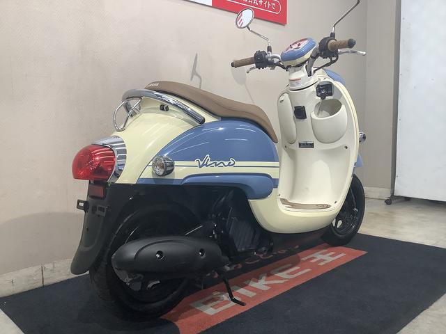 ヤマハ　ビーノ　北九州 ヤマハ ビーノ2022年モデル インジェクション｜バイク王 北九州店