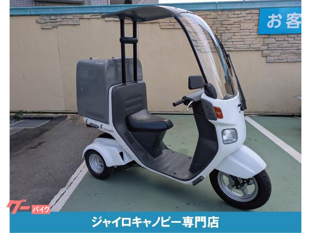 ジャイロキャノピー　ＴＡ０３　２０２２年式　４スト