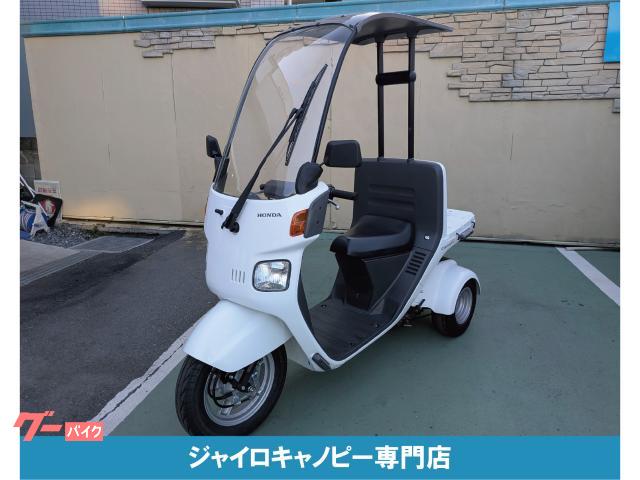 ジャイロキャノピー　ＴＡ０３　２０２１年式　４スト