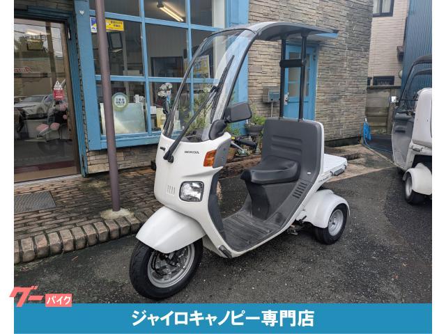 ジャイロキャノピー TA03 2020年式 4スト