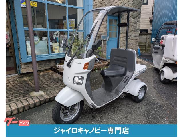 ジャイロキャノピー TA03 2021年式 4スト