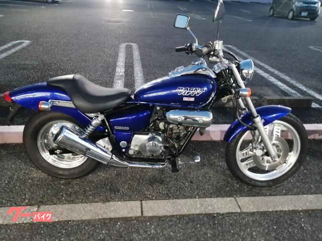 ホンダ ｍａｇｎａ ｆｉｆｔｙ マグナ５０ パールヘロンブルー オフコース 新車 中古バイクなら グーバイク