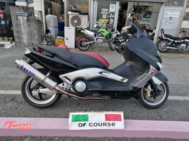 他店に決まりました。車検31年7月まで ヤマハT-MAX SJ02J 早い者勝ち 