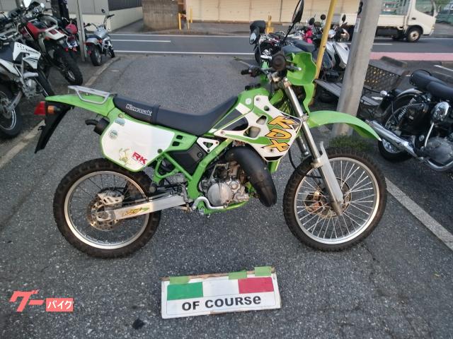 カワサキ ＫＤＸ１２５ＳＲ ワンオーナー 取扱説明書付き｜オフコース｜新車・中古バイクなら【グーバイク】