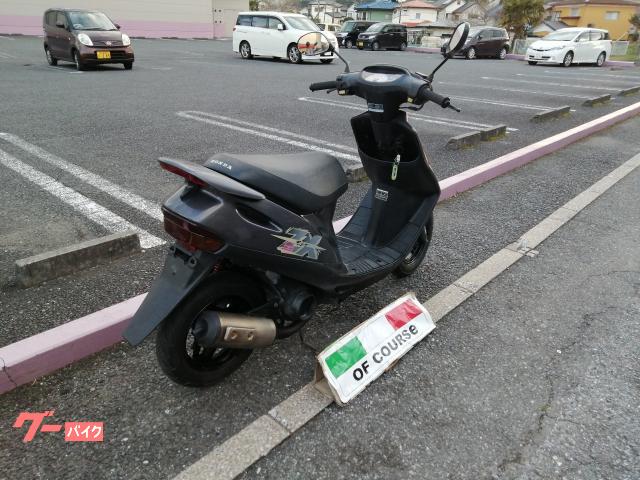 ホンダ スーパーDio ZX 保険1年付き 2スト キャブ車 AT