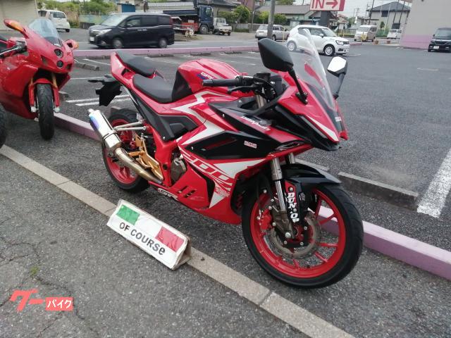 GPX250R R-Ⅱ 走行19000キロ Yahoo!オークション -「gpx250