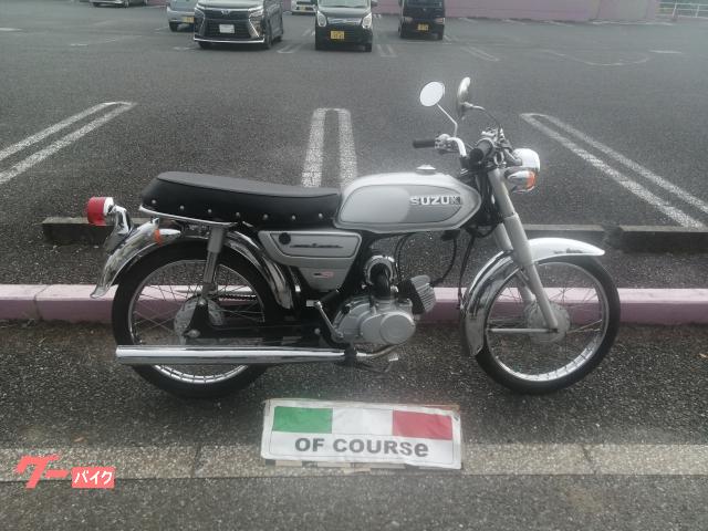 コレダ５０　保険１年付き　Ｋ５０