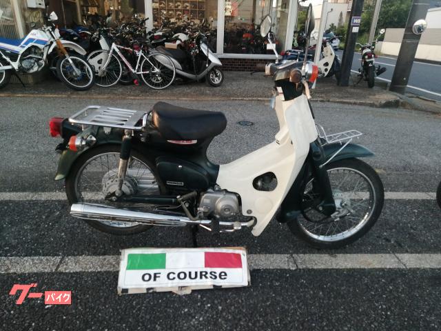 スーパーカブ５０　保険１年付き　ＡＡ０１