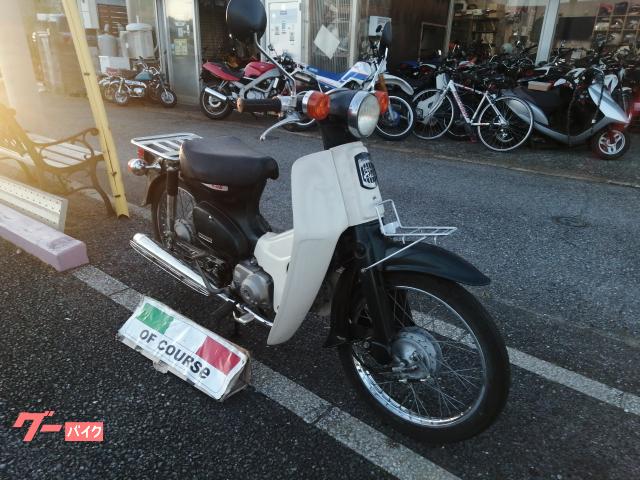 スーパーカブDX AA01 値引きしました。