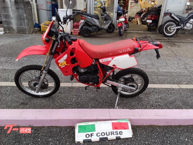 ホンダ CRM80 保険1年付き HD11 レッド｜オフコース｜新車