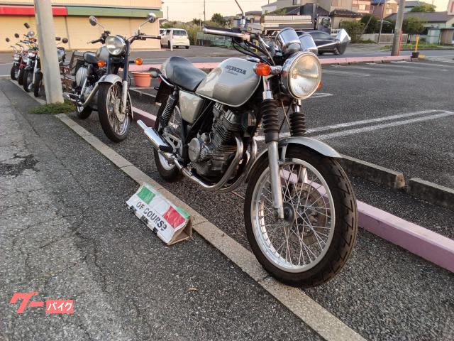 ホンダ GB250クラブマン 保険1年付き 4型 シルバー｜オフコース