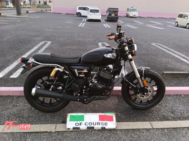 Ｌｅｇｅｎｄ２５０　ＴＷＩＮ　２　保険１年付き　セル付　ＦＩ車　４スト　ＭＴ　ツヤケシクロ