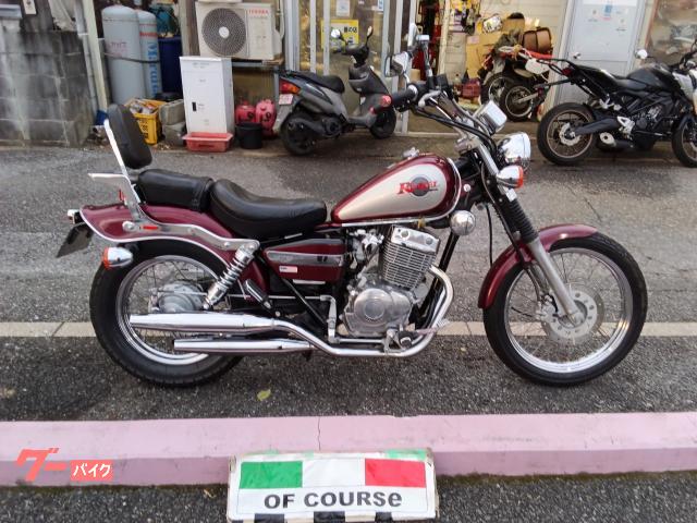 レブル２５０　３型　保険１年付き　ＭＣ１３