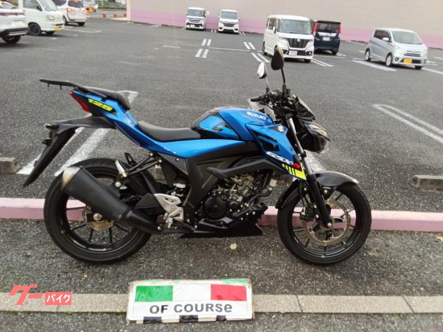 ＧＳＸ−Ｓ１２５　取扱説明書付き　メンテナンスノート付き　ＡＢＳ　ＤＬ３２Ｂ