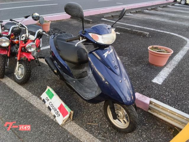 ホンダ Dio 保険1年付き AF62｜オフコース｜新車・中古バイク