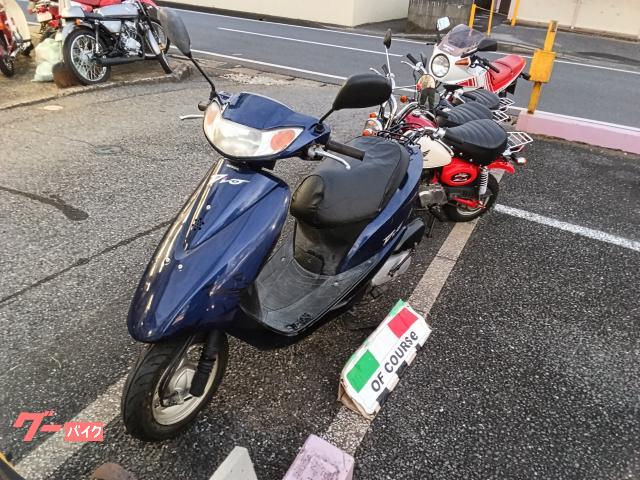 ホンダ Dio 保険1年付き AF62｜オフコース｜新車・中古バイク