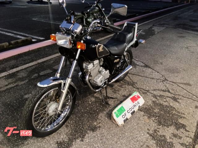 ホンダ CBX125カスタム 保険1年付き キャブ車 セル付き 4スト