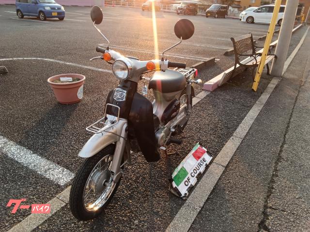 ホンダ リトルカブ 保険1年付き C50｜オフコース｜新車・中古