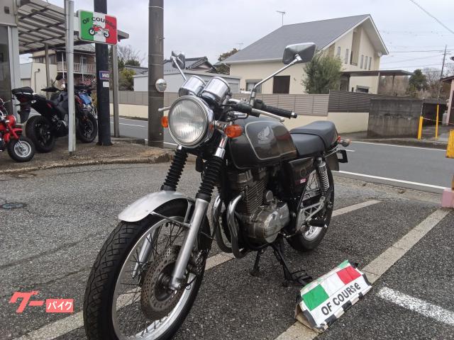 ホンダ GB250クラブマン 保険1年付き 2型 ガンメタ｜オフコース