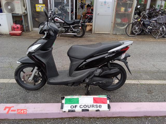 ホンダ Dio110 保険1年付き JF31 ブラック｜オフコース