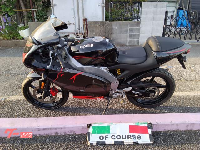 aprilia aprilia RS50 2スト キャブ車 セル付き
