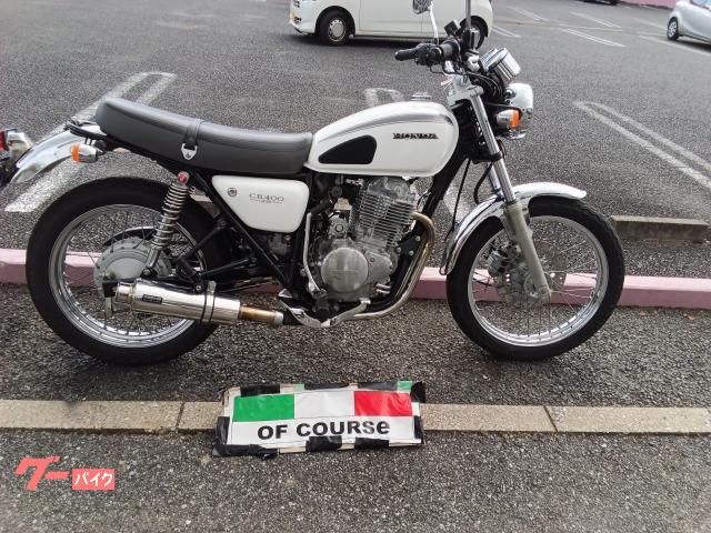 ＣＢ４００ＳＳ　車検２年付き　４スト　キャブ車　ＭＴ
