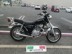 スズキ　ＧＮ１２５Ｈ　保険１年付き　キャブ車　４スト　ＭＴ　セル付き　ブラック