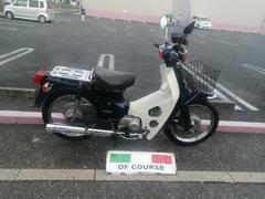 ホンダ　スーパーカブ９０カスタム　保険１年付き