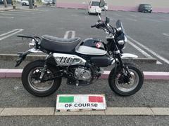 ホンダ　モンキー１２５　保険１年付き　４スト　ＦＩ　ＭＴ　セル付き　黒白