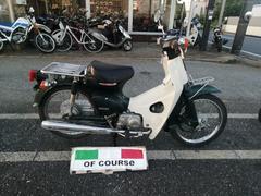 ホンダ　スーパーカブ５０　保険１年付き　ＡＡ０１