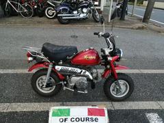ホンダ　モンキー　保険１年付き　キャブ　４スト　ＭＴ　ＡＢ２７　レッド