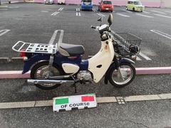 ホンダ　プレスカブ　保険１年付き　ＡＡ０７